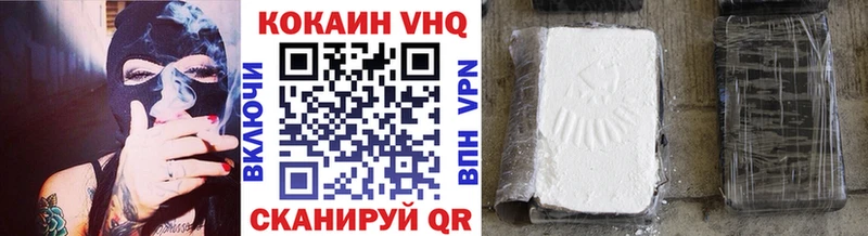 Купить наркоту Лахденпохья Гашиш  Марихуана  Мефедрон 