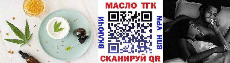 Canna-Cookies марихуана darknet состав Лахденпохья
