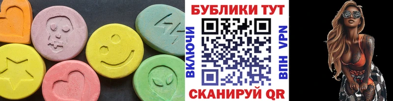 блэк спрут ссылки  цена   Лахденпохья  маркетплейс наркотические препараты  Экстази бентли 