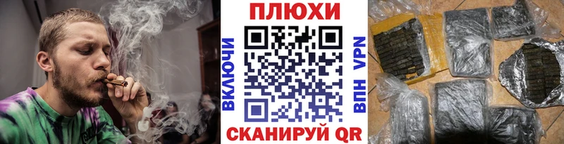 kraken зеркало  купить  цена  Лахденпохья  Гашиш гарик 
