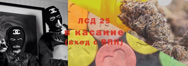 mix Аркадак