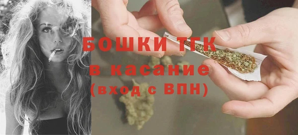 герыч Баксан
