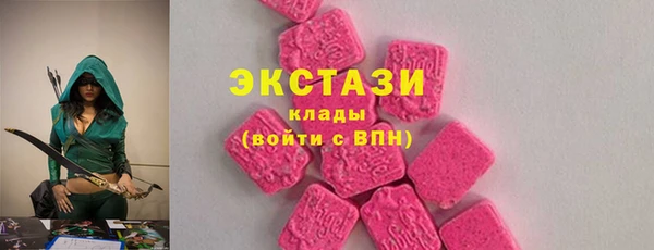 COCAINE Балахна