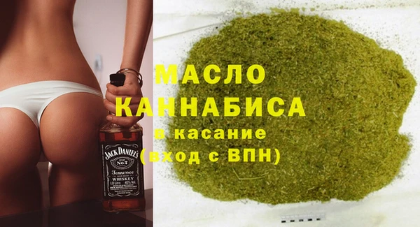 ALPHA PVP Балабаново