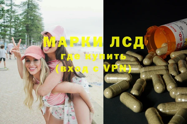 герыч Баксан