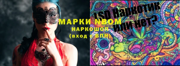 таблы Чегем