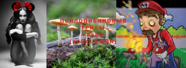 COCAINE Балахна