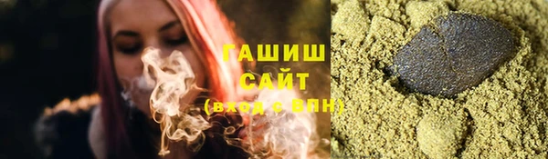 COCAINE Балахна