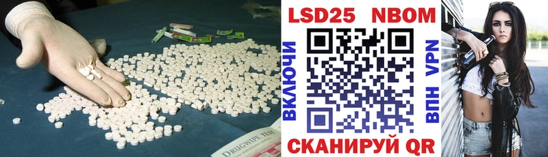 ЛСД экстази кислота  купить  цена  kraken ссылки  Лахденпохья 