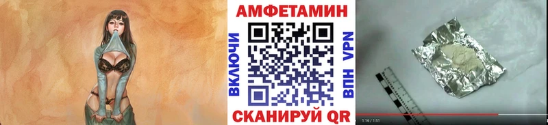 Первитин пудра  купить  сайты  Лахденпохья 