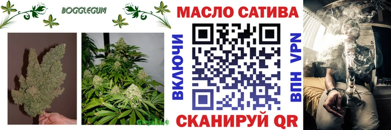 наркошоп  Лахденпохья  Дистиллят ТГК Wax 