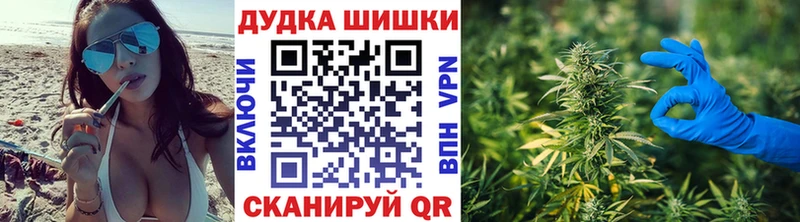 МАРИХУАНА планчик  купить наркотик  Лахденпохья 